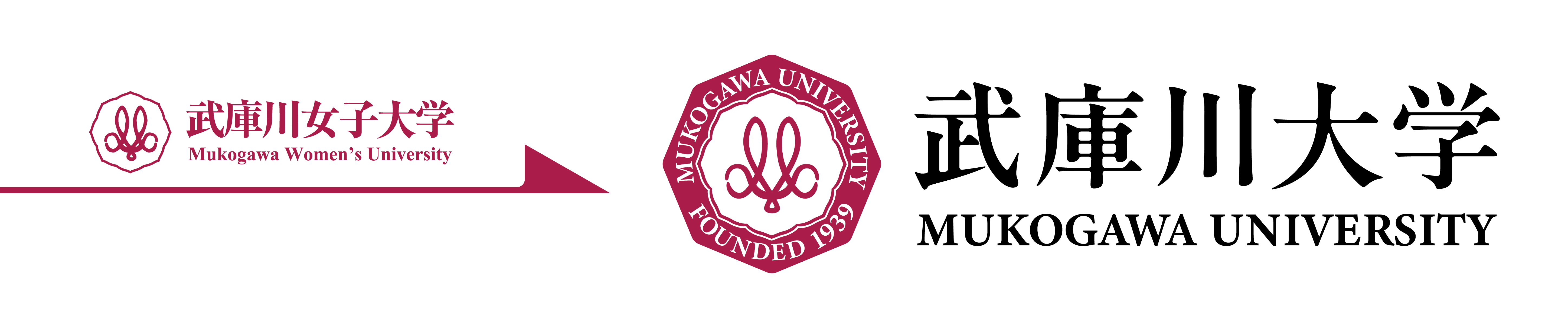 武庫川大学ページへ