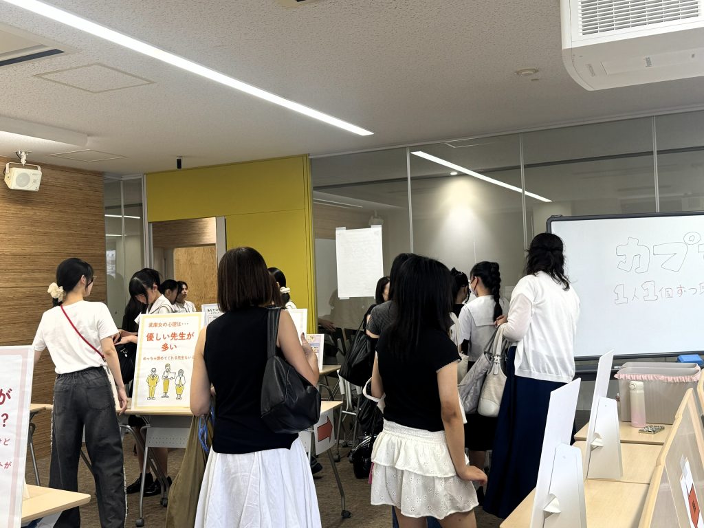 オープンキャンパスの来場者